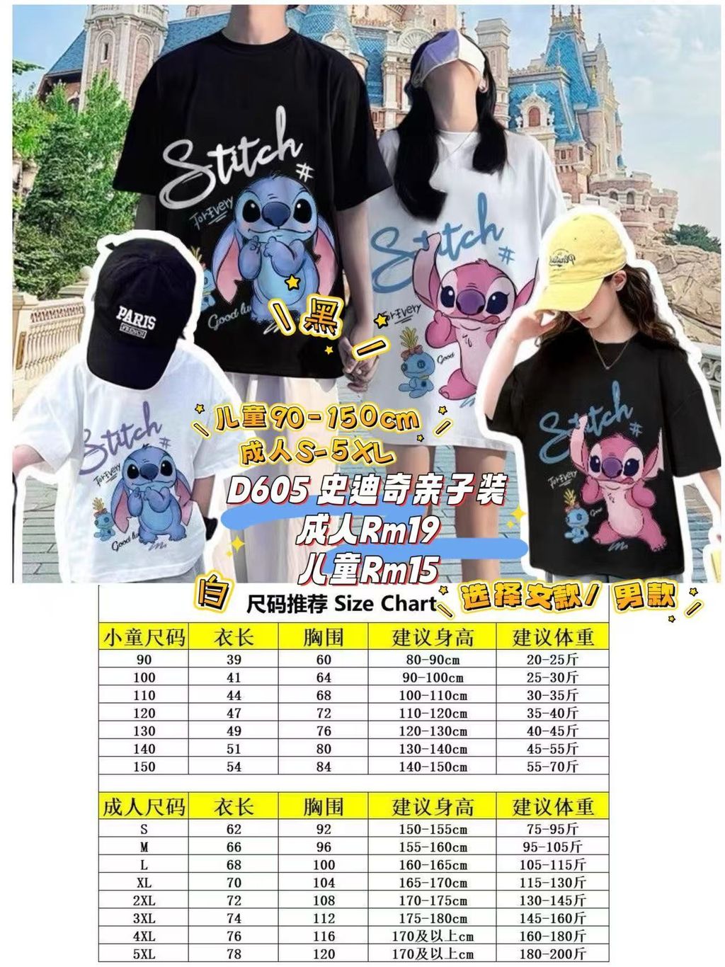 image_FAC8B7EB-81A0-4A0C-B64F-B436D7AA69C2_1761388964