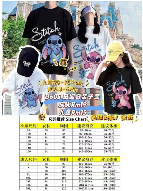 image_FAC8B7EB-81A0-4A0C-B64F-B436D7AA69C2_1761388964