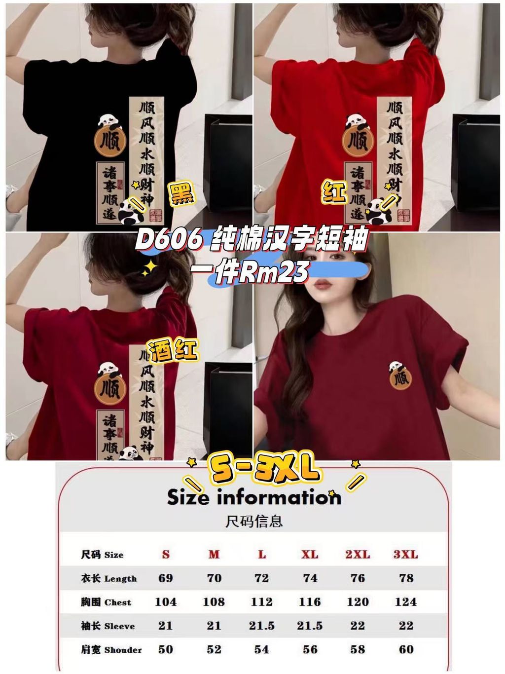 image_61F13136-17A8-4FF7-AEEB-E09000EA58F1_1761389055