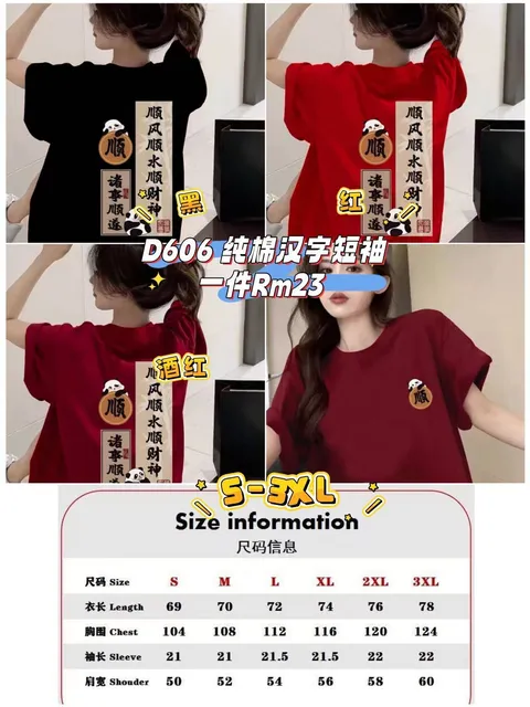 image_61F13136-17A8-4FF7-AEEB-E09000EA58F1_1761389055