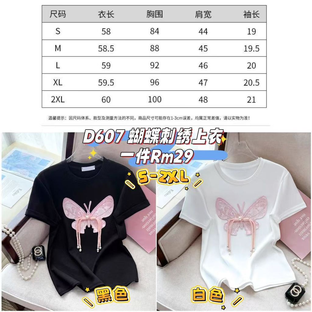 image_94B10C3B-9FB3-4439-B052-0A86793AF229_1761390249