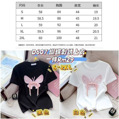 image_94B10C3B-9FB3-4439-B052-0A86793AF229_1761390249