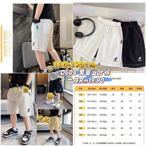 image_EB2515D3-F188-4658-B987-42FE88D1D350_1761390308