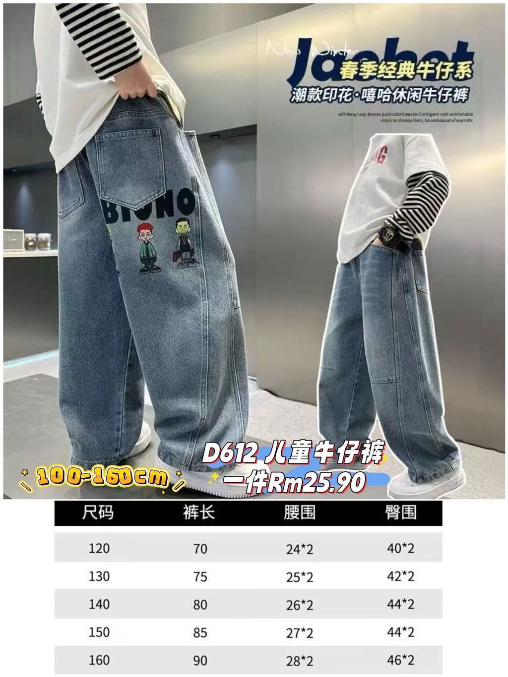 image_8B2BA531-F1FA-433B-AF89-EBB7FF2F9875_1761390577