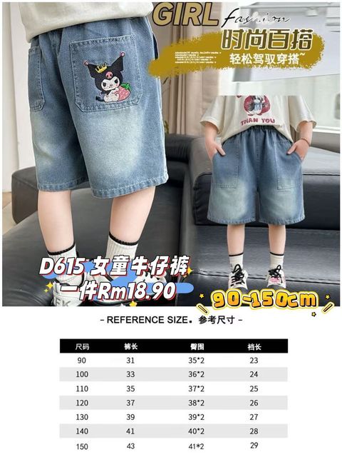 image_F3AA08E4-5037-4560-BA47-74BA7BAFCEE6_1761390784