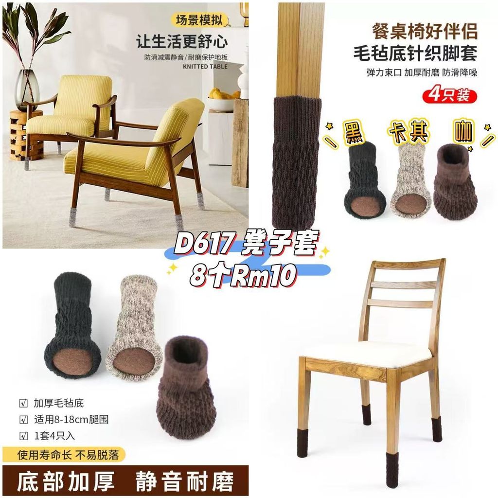 image_BF4EBF5E-70E8-4F43-AEF1-BAF658C76B25_1761390911