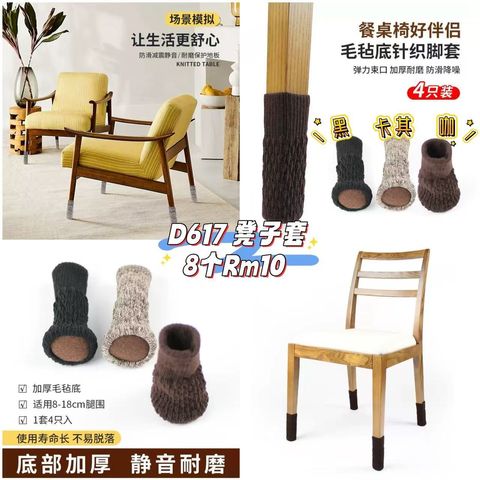 image_BF4EBF5E-70E8-4F43-AEF1-BAF658C76B25_1761390911