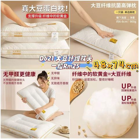 image_0F7DAFEE-8F2E-4461-89F9-6D73BBA05AC3_1761391239