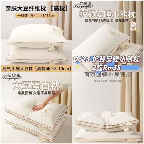 image_4F7F8C54-CC3F-4A2E-BC68-4B53A422CAAB_1761391374