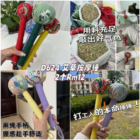 image_8EBAB7CE-E795-4914-81D0-F1DF1665E3FA_1761391485