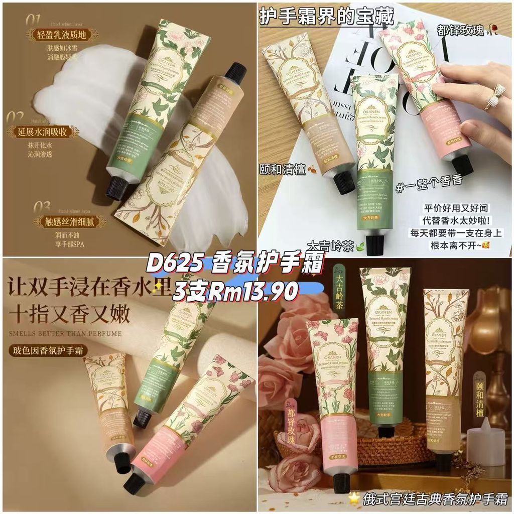 image_EFFFB3BD-7ECC-4D57-9246-BC4DE91BBB35_1761391550