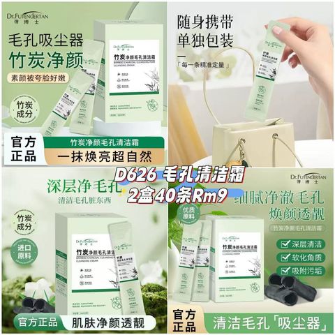 image_981820B2-D188-41DF-884A-360BD65AC632_1761391629