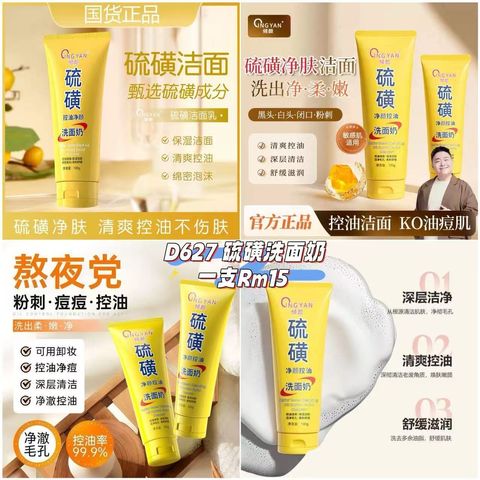 image_6C674E3E-D4E4-4E81-ACA7-9E7886D1A6C1_1761392225