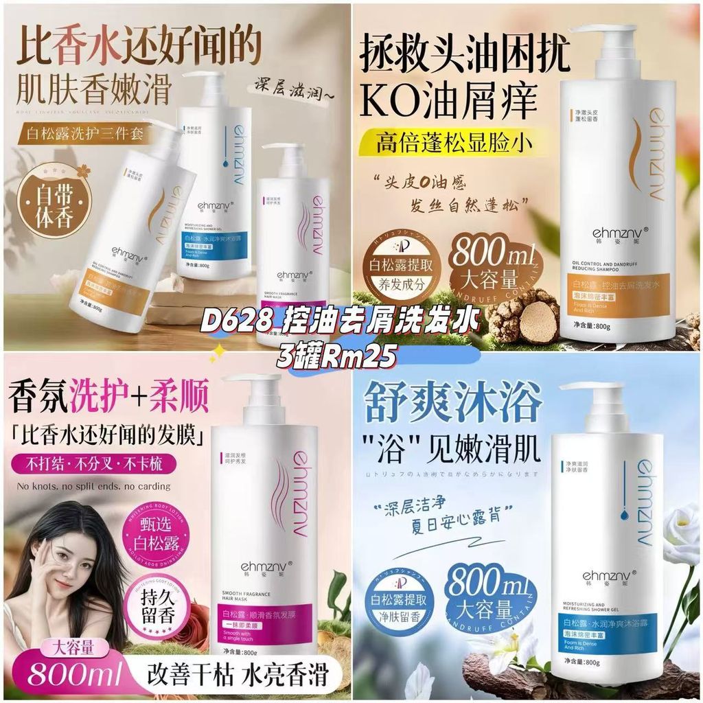 image_BA529651-1387-4BB0-AF99-2BE5BDDBD971_1761392282