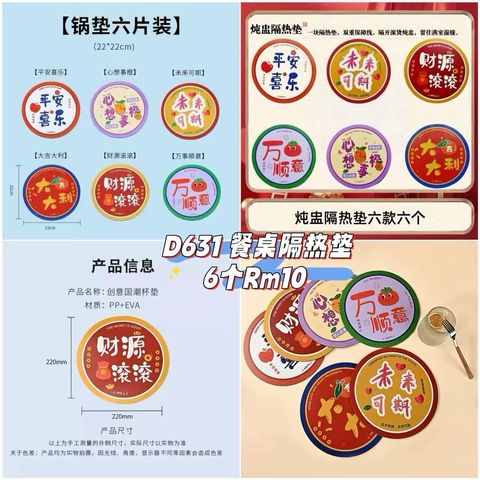 image_4890EC43-AB48-46A1-ADAC-9152D95CA48E_1761392453