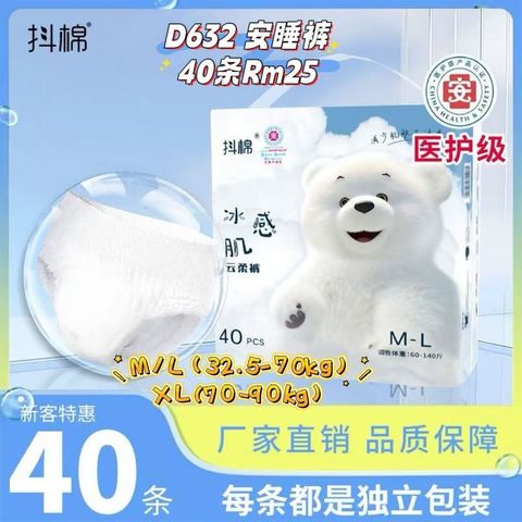 image_6EE71480-5613-4C9C-80A0-EE1A3A248F9E_1761392497