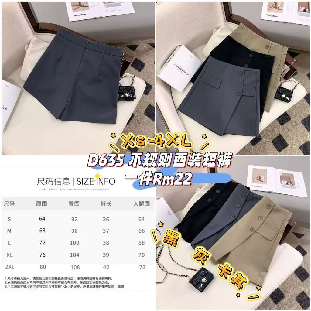 image_E8ED0981-CDE0-4F46-9448-FC8B37BB2DE2_1761392652