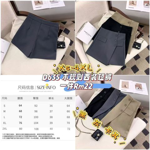 image_E8ED0981-CDE0-4F46-9448-FC8B37BB2DE2_1761392652