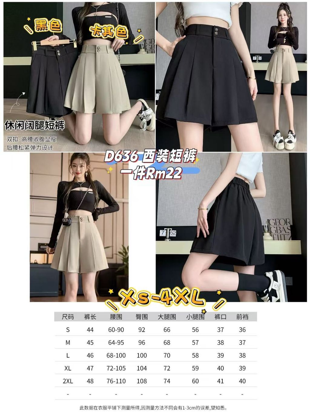 image_5DF3AAFD-DB09-43FA-AF42-274B4B164C64_1761392740