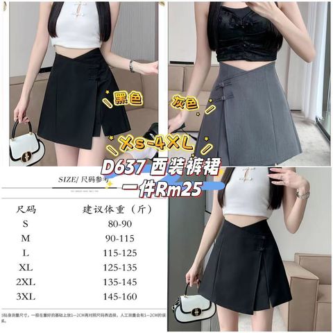 image_34844D58-D3A9-4C3B-9F16-1377283F4793_1761392840