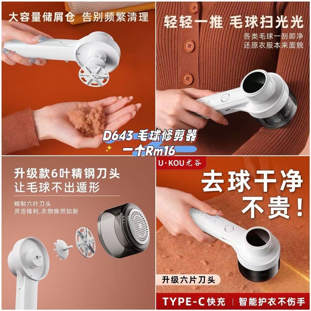 image_F15CA928-9EC3-4214-964A-2BC82D75DC46_1761393363