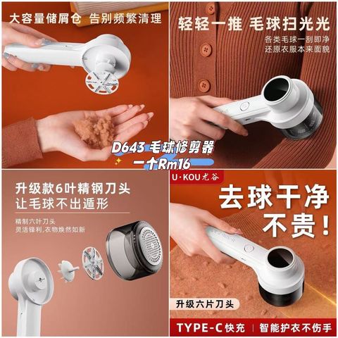 image_F15CA928-9EC3-4214-964A-2BC82D75DC46_1761393363