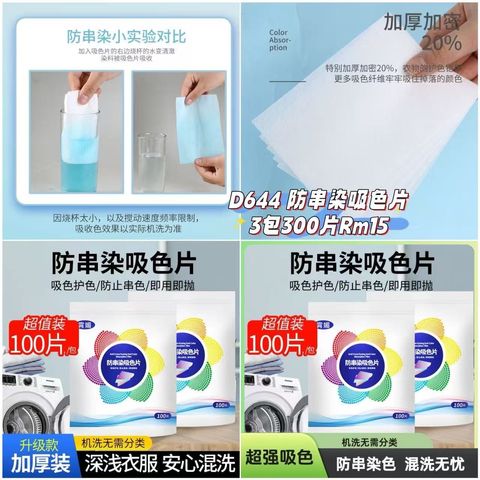 image_E0B67166-D4A8-4DB0-B66A-87B771EBE5A1_1761393414