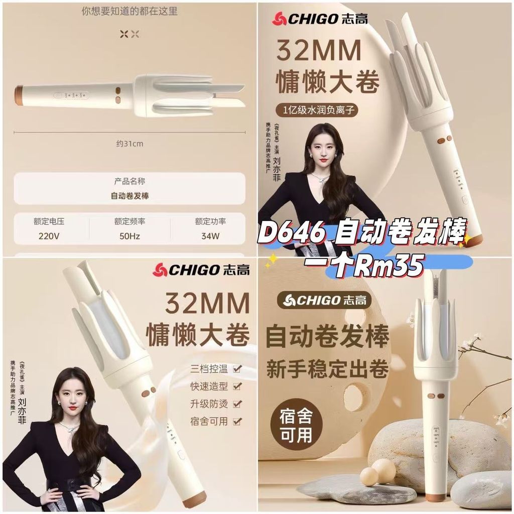 image_8D622899-68EC-4E8C-BFF4-2C544A0931A3_1761393513