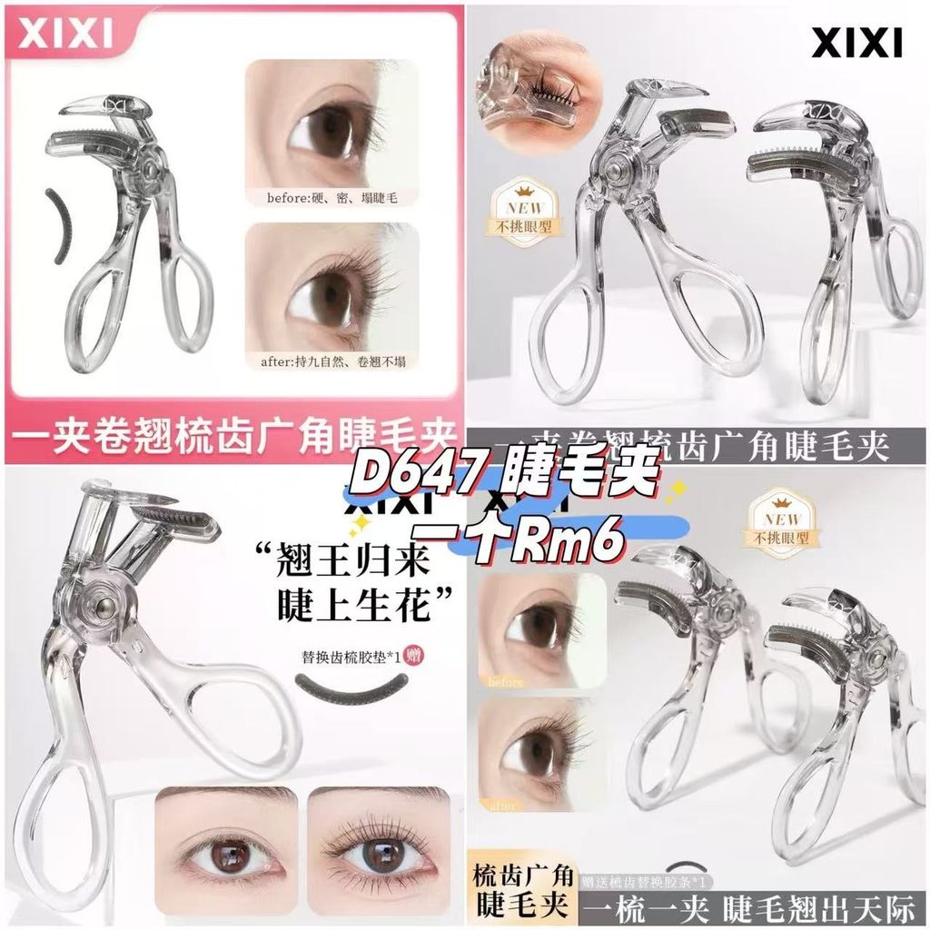 image_AABEE225-3666-499D-811B-380CA4D6C09C_1761393555