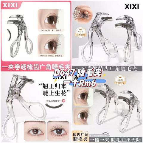 image_AABEE225-3666-499D-811B-380CA4D6C09C_1761393555