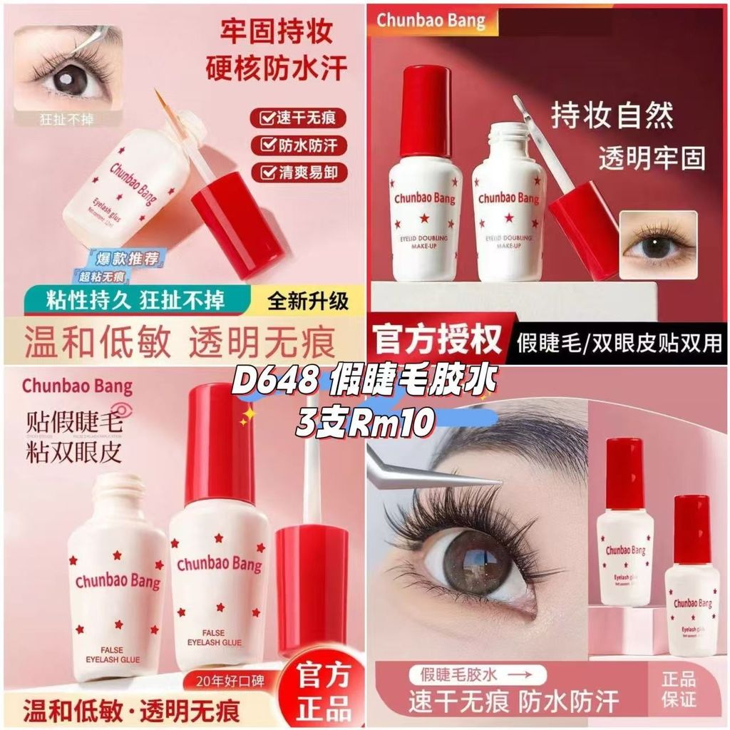 image_620B38F2-D69A-4BA0-94D7-3986CD05AD75_1761393606