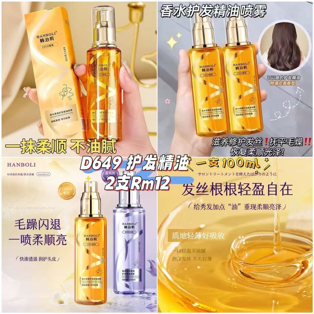 image_64003751-7E49-4909-895B-C323BC2C2091_1761393683