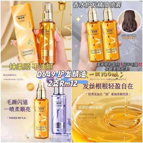 image_64003751-7E49-4909-895B-C323BC2C2091_1761393683