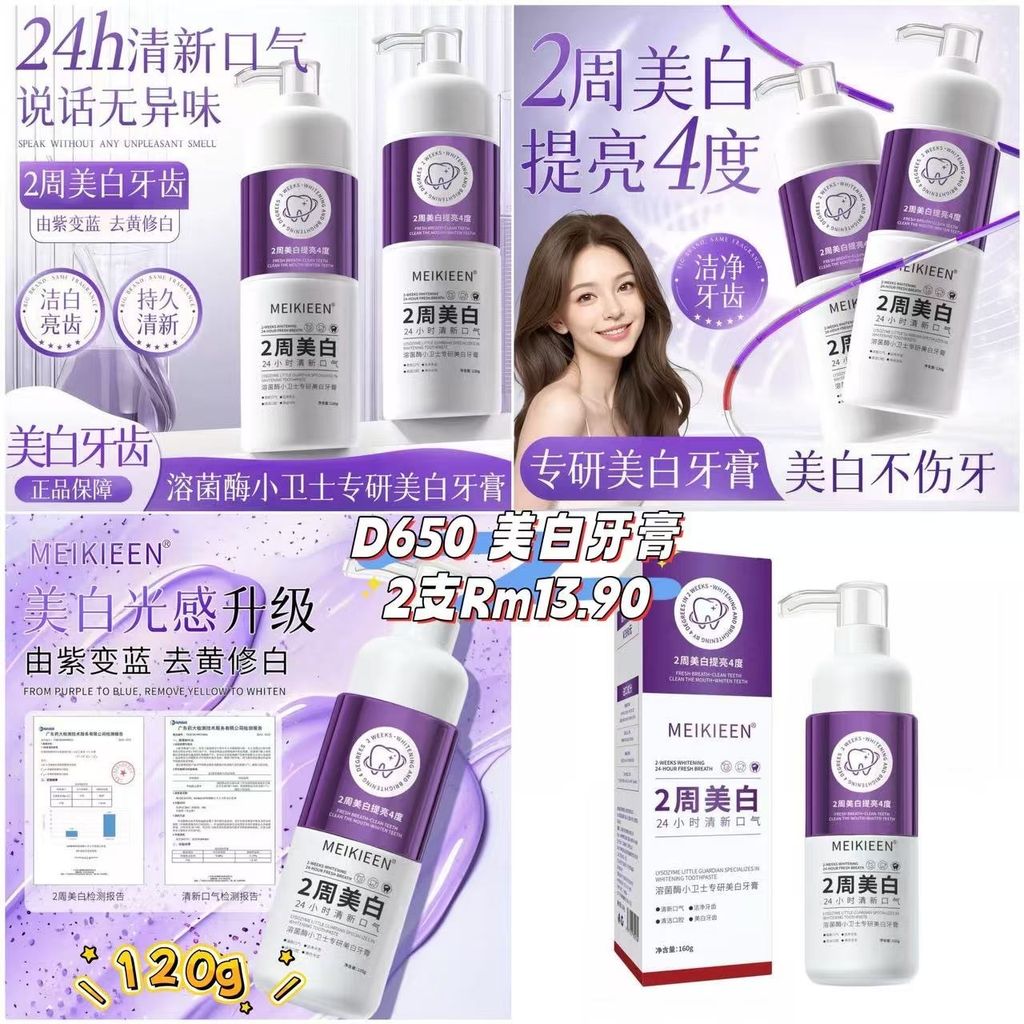 image_52B34222-B576-4ABD-ABB5-25C2F5FFEAFA_1761397024