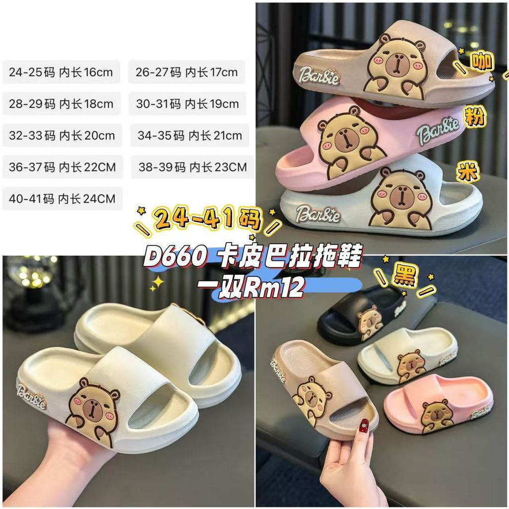 image_5445CF43-0D17-4828-A863-7753D92AB0C7_1761397975