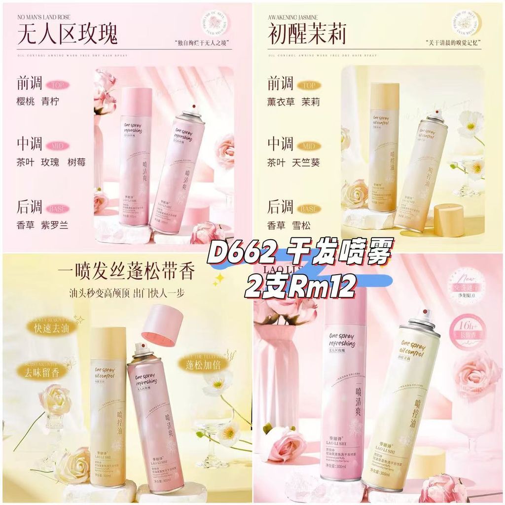 image_804F4615-41AB-458D-A09B-9CD0E103D282_1761398121