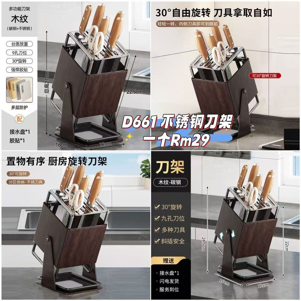 image_E0D4DE63-84BF-4BFB-9600-B97AA20049D7_1761398166