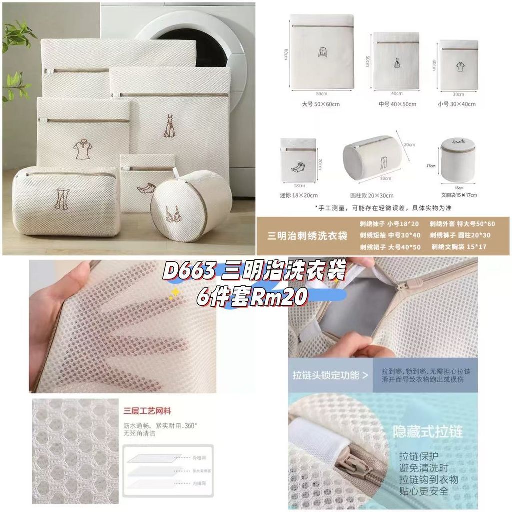 image_16512977-B312-4698-AF22-96A254F262E9_1761398224