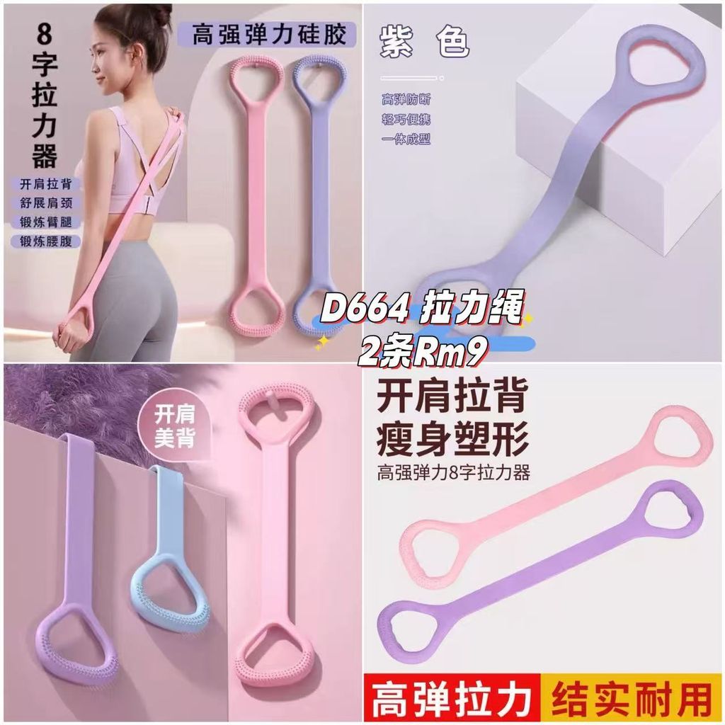 image_F43E8AA6-192E-433F-B64C-DFD27A87409E_1761403088