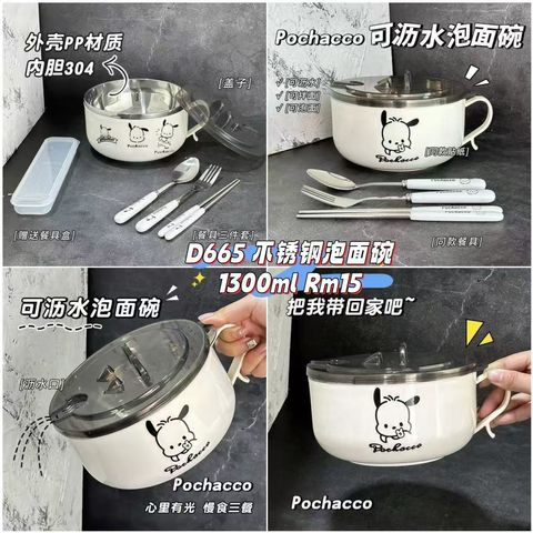 image_CC7AB928-39E5-4515-896E-E76D81F95DA3_1761403124