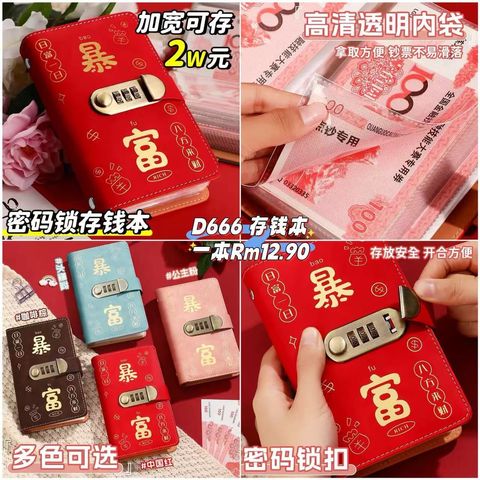 image_0847A260-8927-4A86-AB3C-9CD241AB0597_1761403163