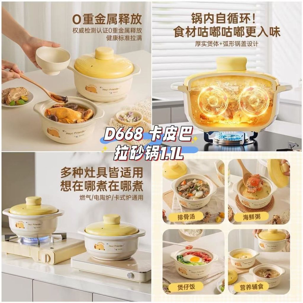 image_2A588D0D-A4AD-464E-A69A-F439AEFC7492_1761403292