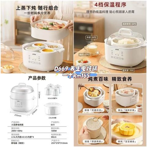 image_C3865E32-F108-4557-A4D0-67D669914EEA_1761403331