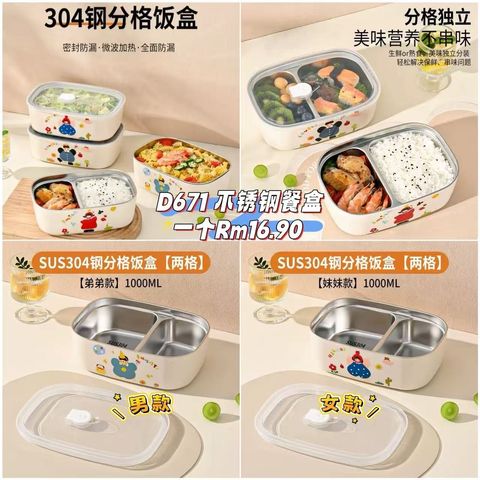 image_B73158D4-7360-4F85-903F-780D3DF0D538_1761438695