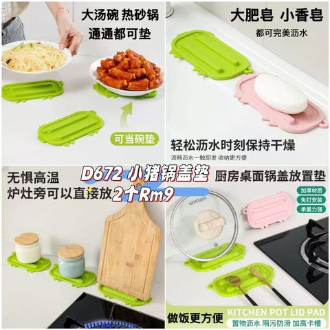 image_66C1BA92-191F-41D7-A9C1-ACA01ABB9E52_1761438751