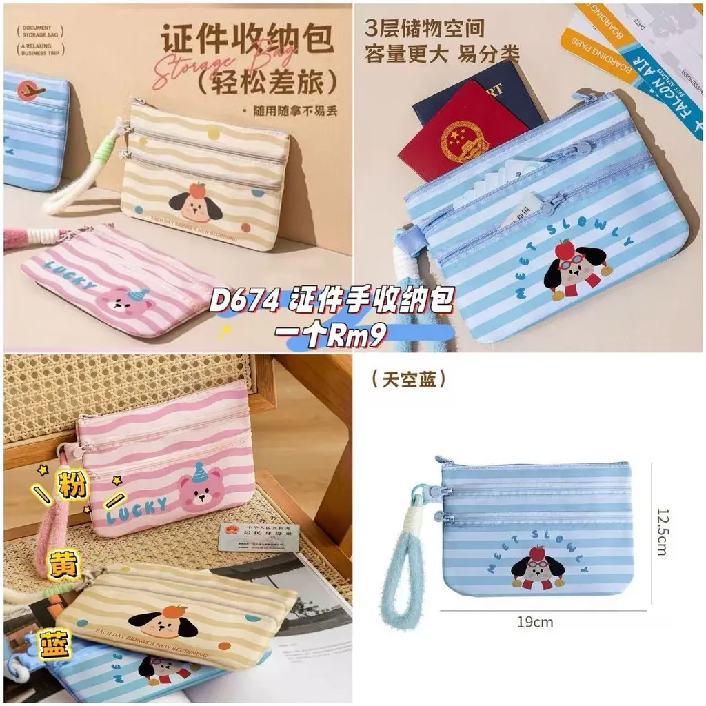 image_95AEB4AE-A867-4D2D-A06C-E3E8ECECFECD_1761438861