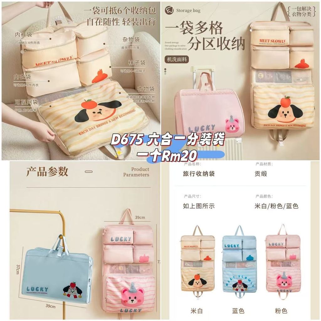 image_A5782AF1-6CF8-4333-B9F7-9F7D0CC82935_1761438926