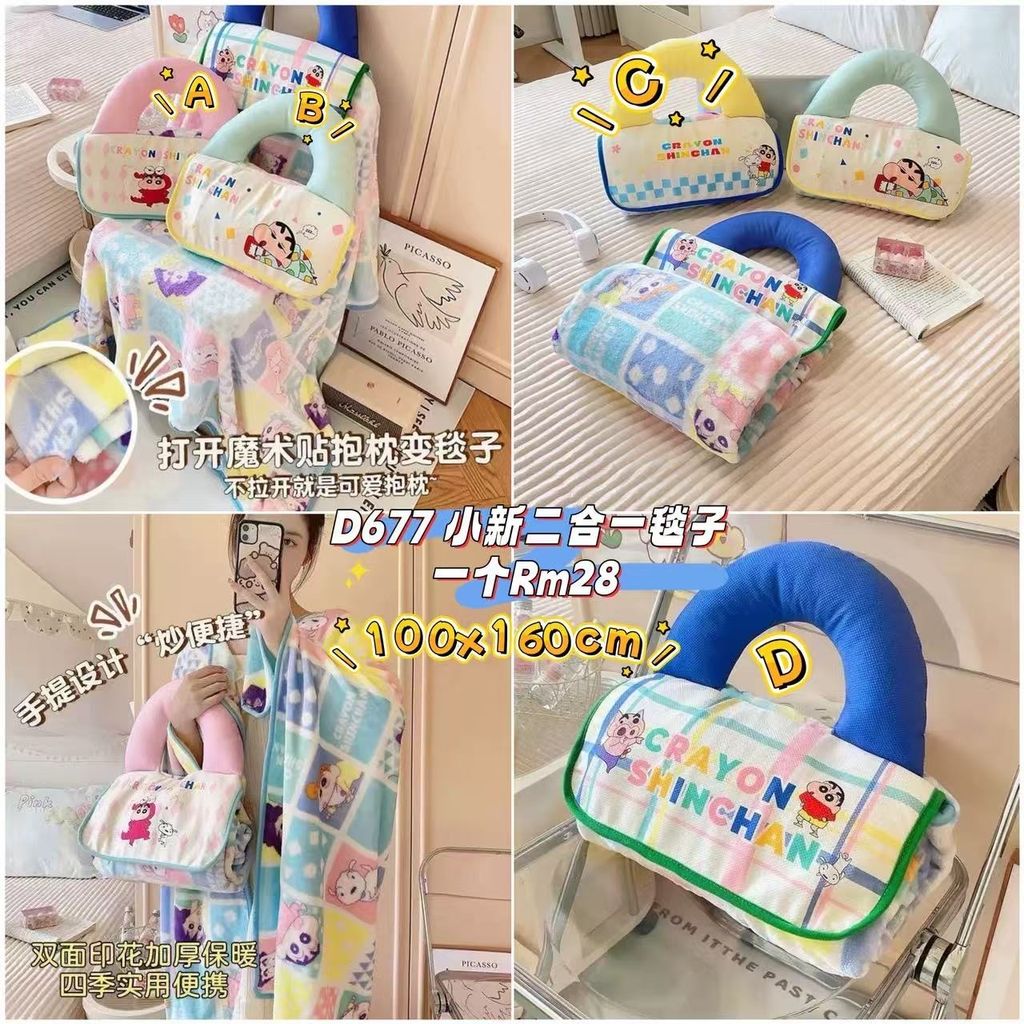 image_AD7A1AC1-C655-40B0-9950-77B9AA11ACF1_1761439017