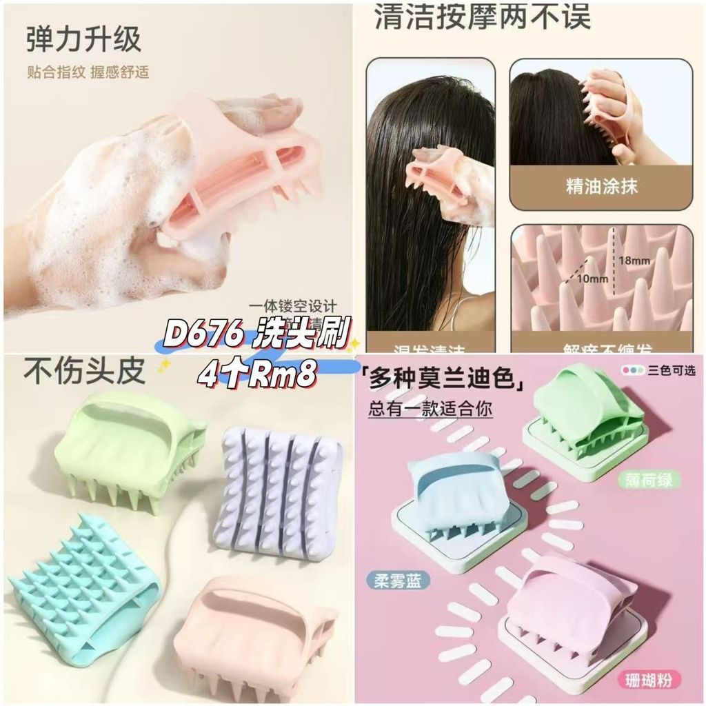 image_A0987B2B-DA83-4D43-BA1B-725BCD1C4383_1761439340