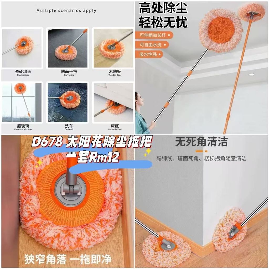 image_5AFB0FEA-103D-437B-AE62-573C39B54FBA_1761439376